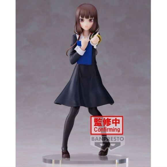 Banpresto Kaguya-Sama: Love Is War - Miko Iino Ultra Romantic Kyunties Figure - Picture 2 of 5